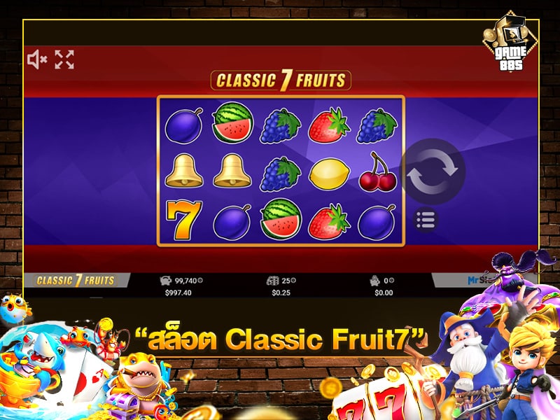 สล็อต Classic Fruit7